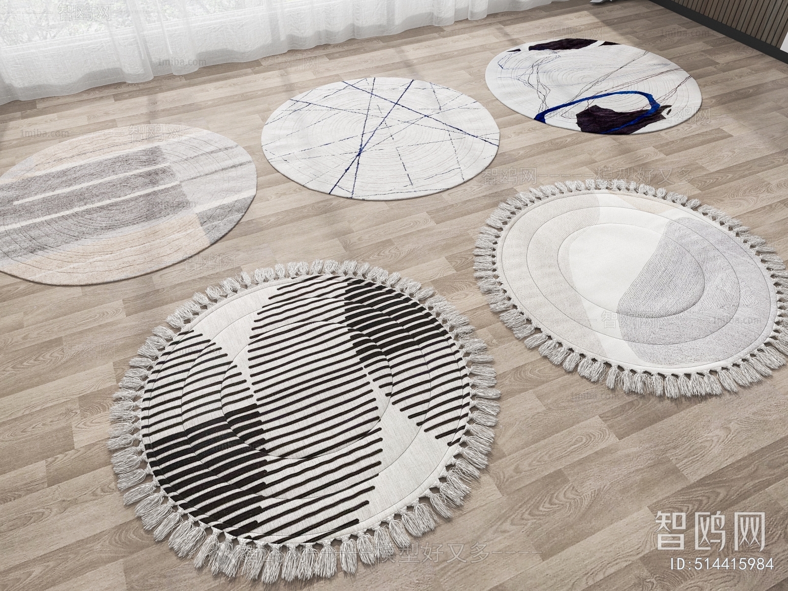 Modern Circular Carpet