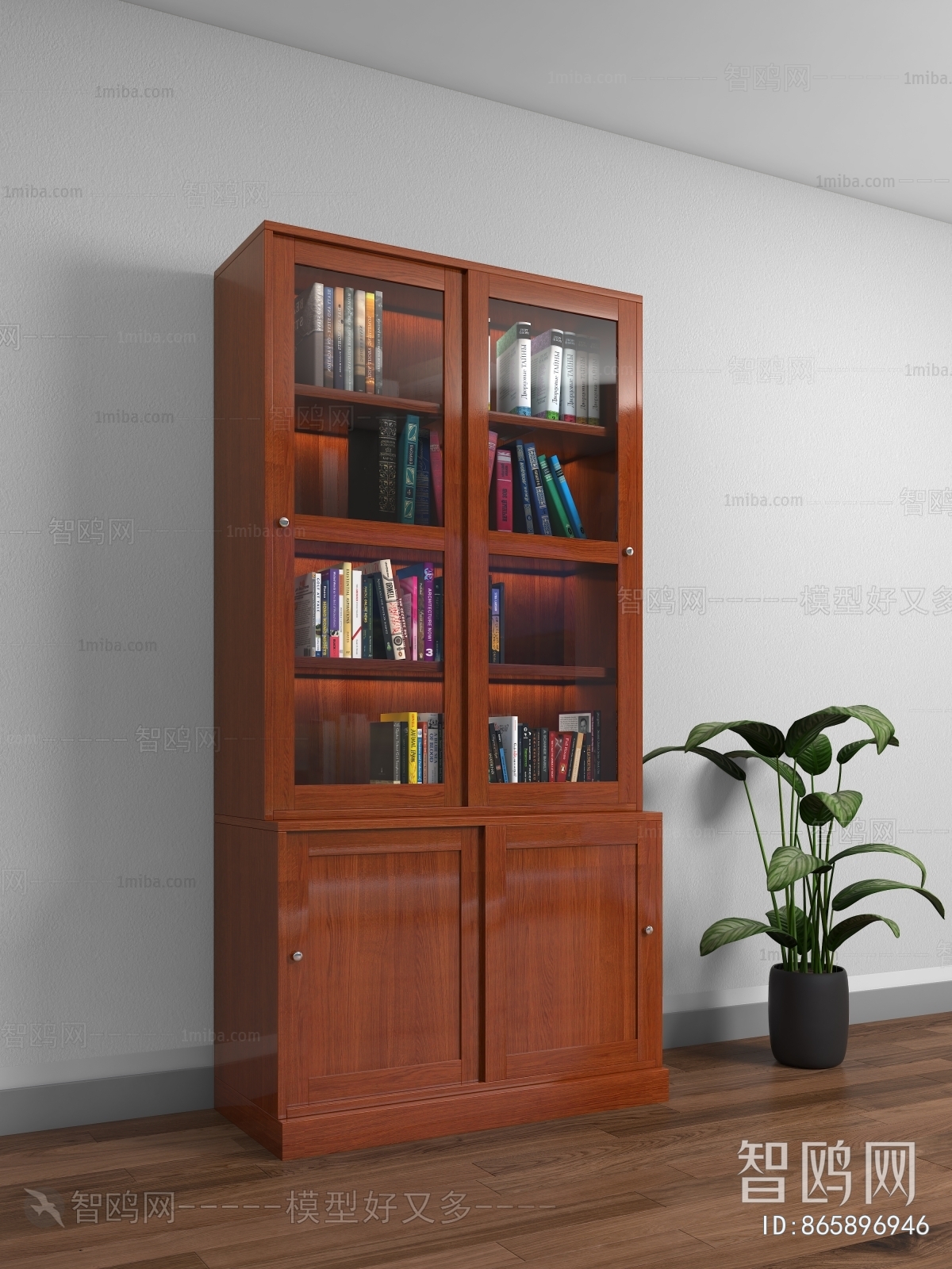 Modern Bookcase