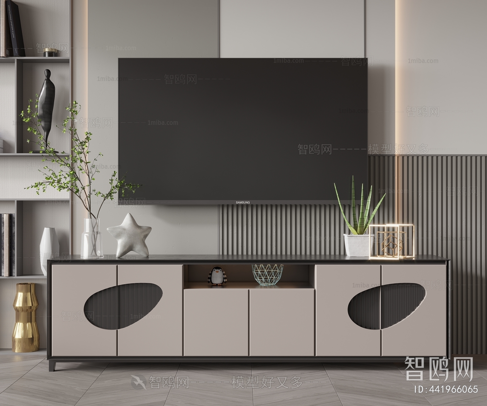 Modern TV Cabinet