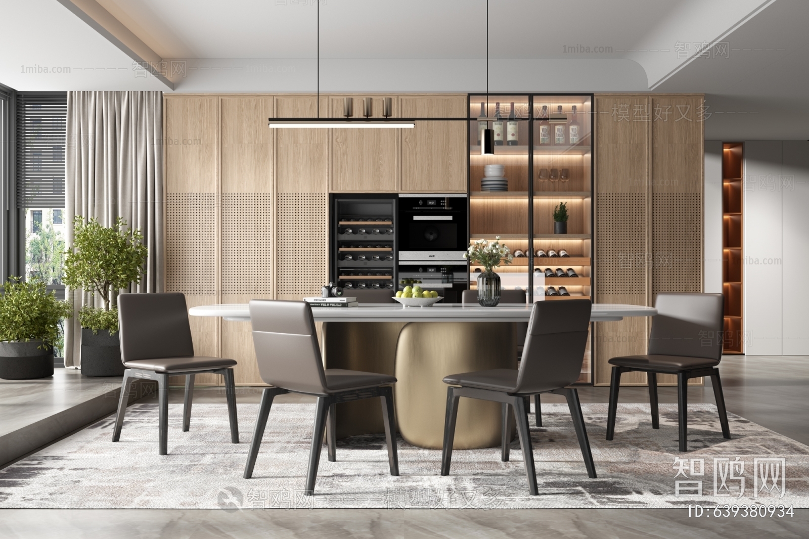 Modern Dining Room