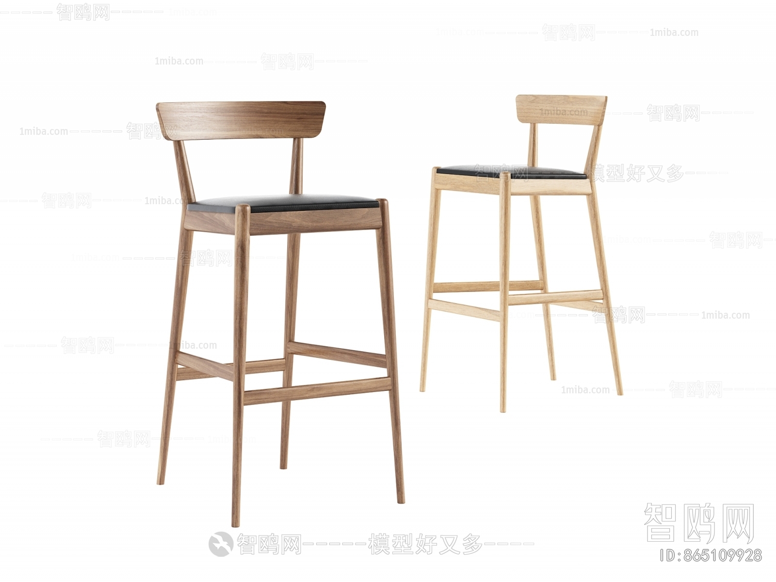 Modern Bar Chair