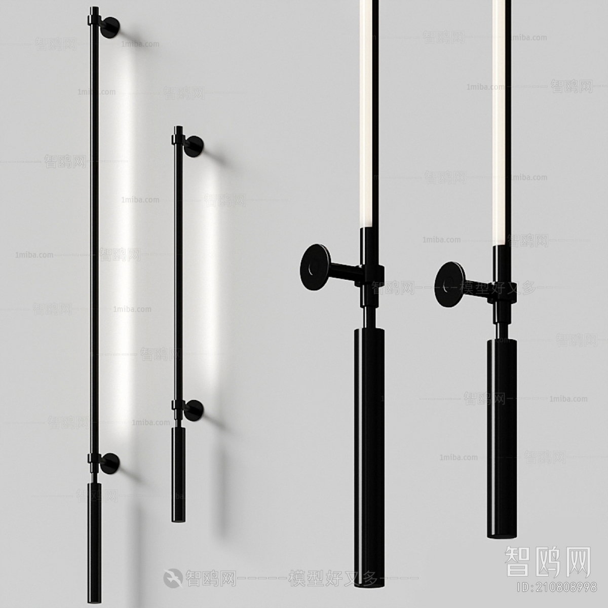 Modern Wall Lamp