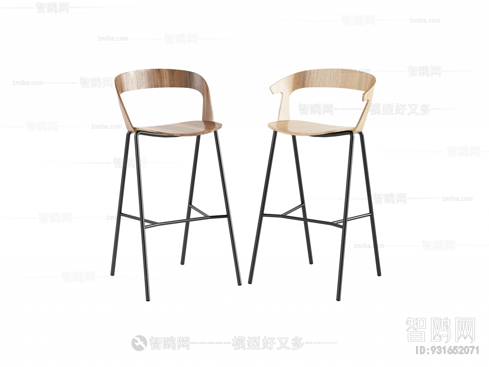 Modern Bar Chair