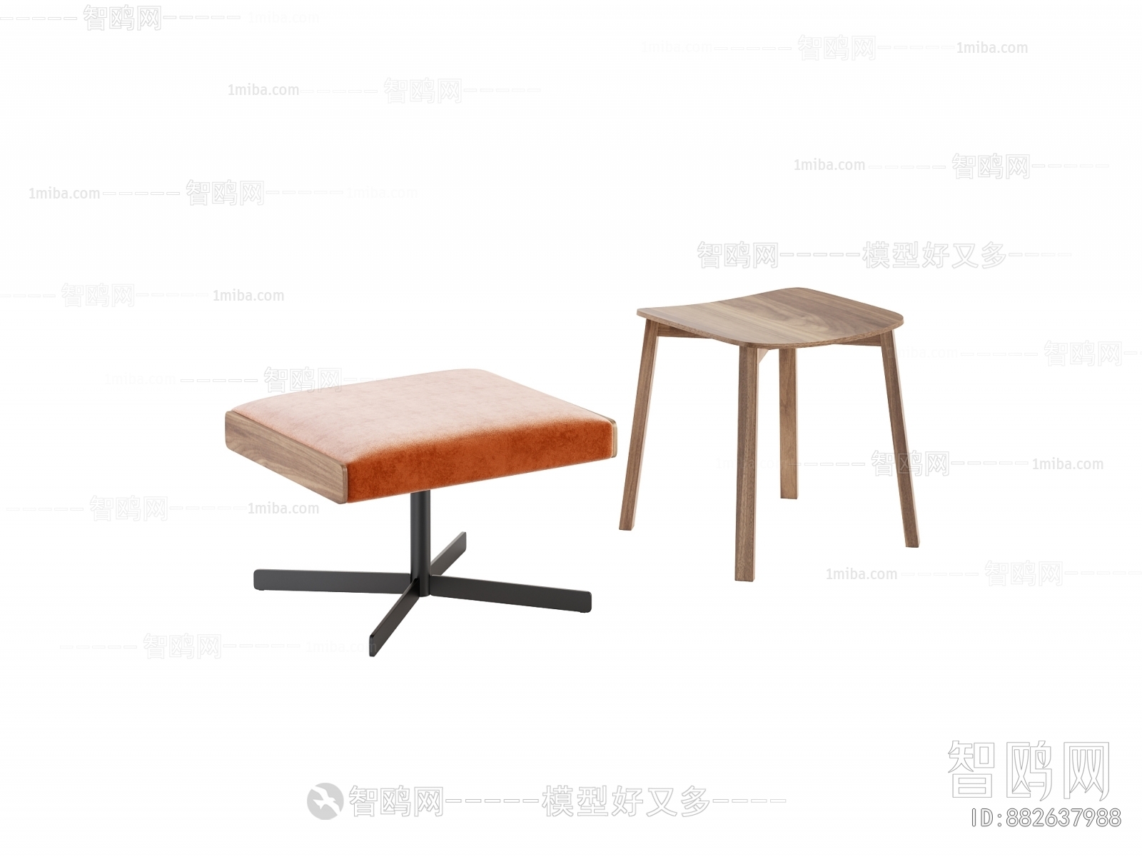 Modern Stool