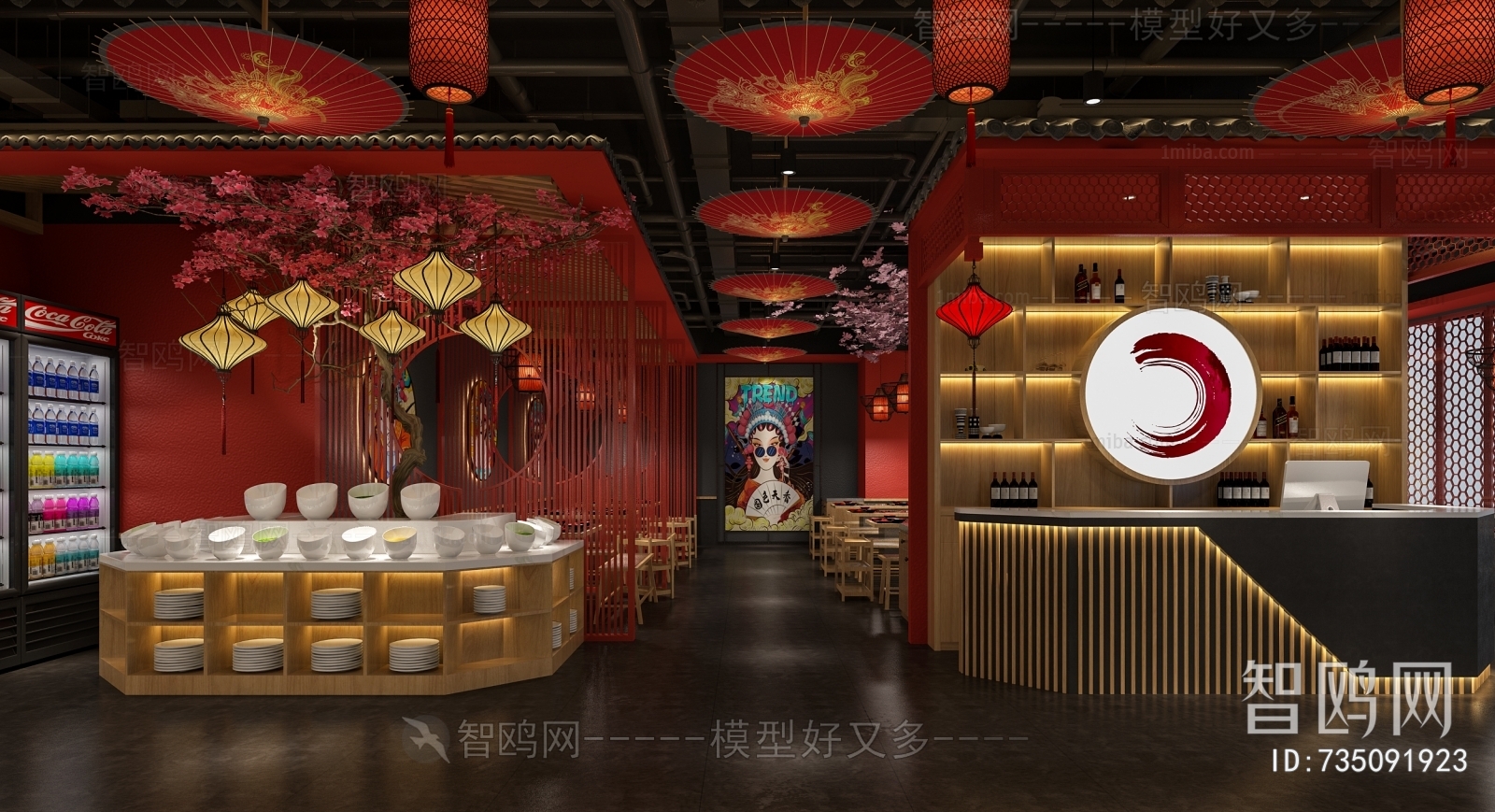 New Chinese Style Restaurant