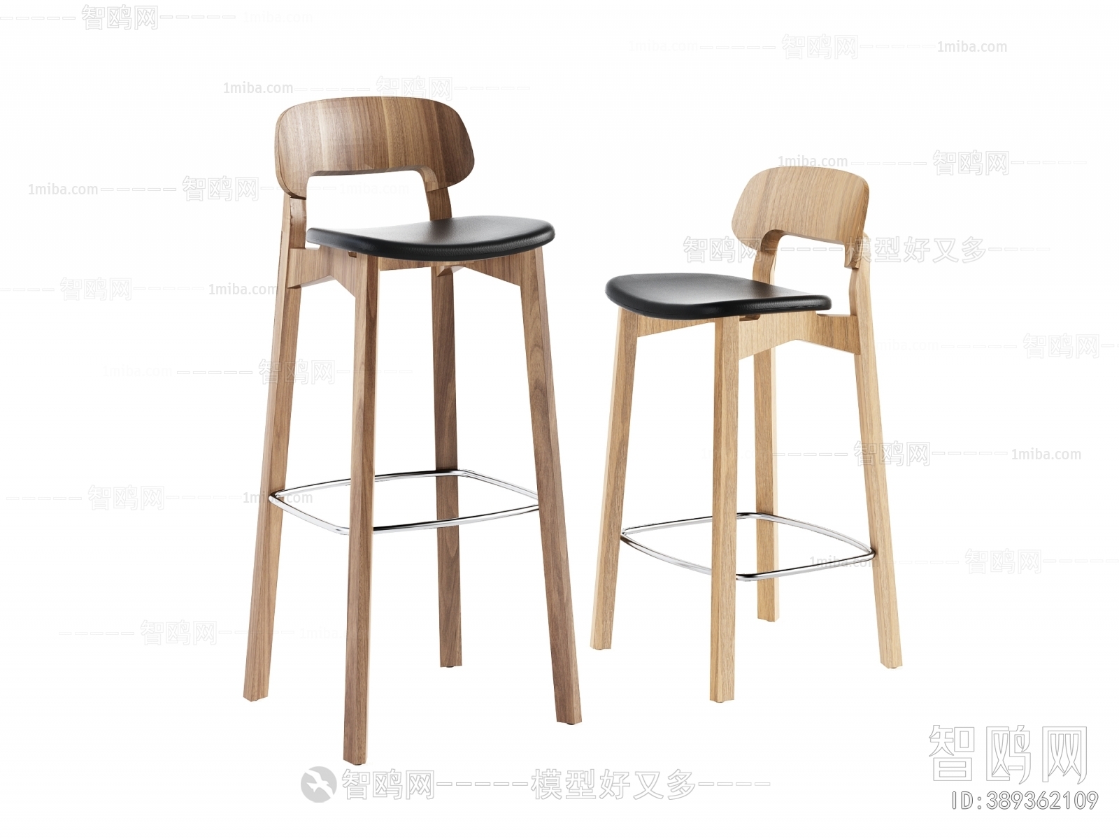 Modern Bar Chair