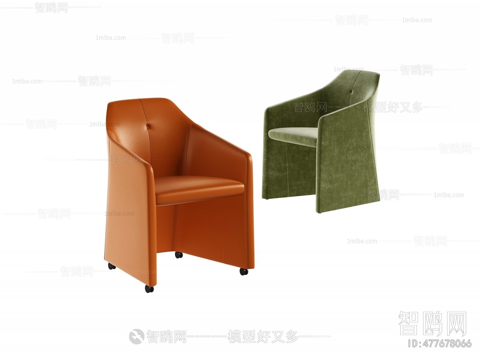 Modern Lounge Chair