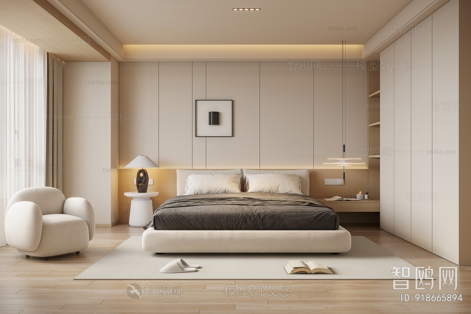 Modern Bedroom