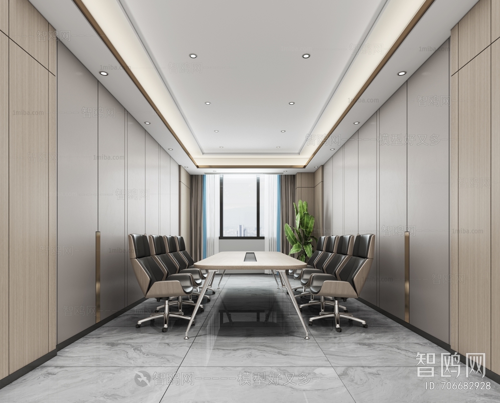 Modern Meeting Room