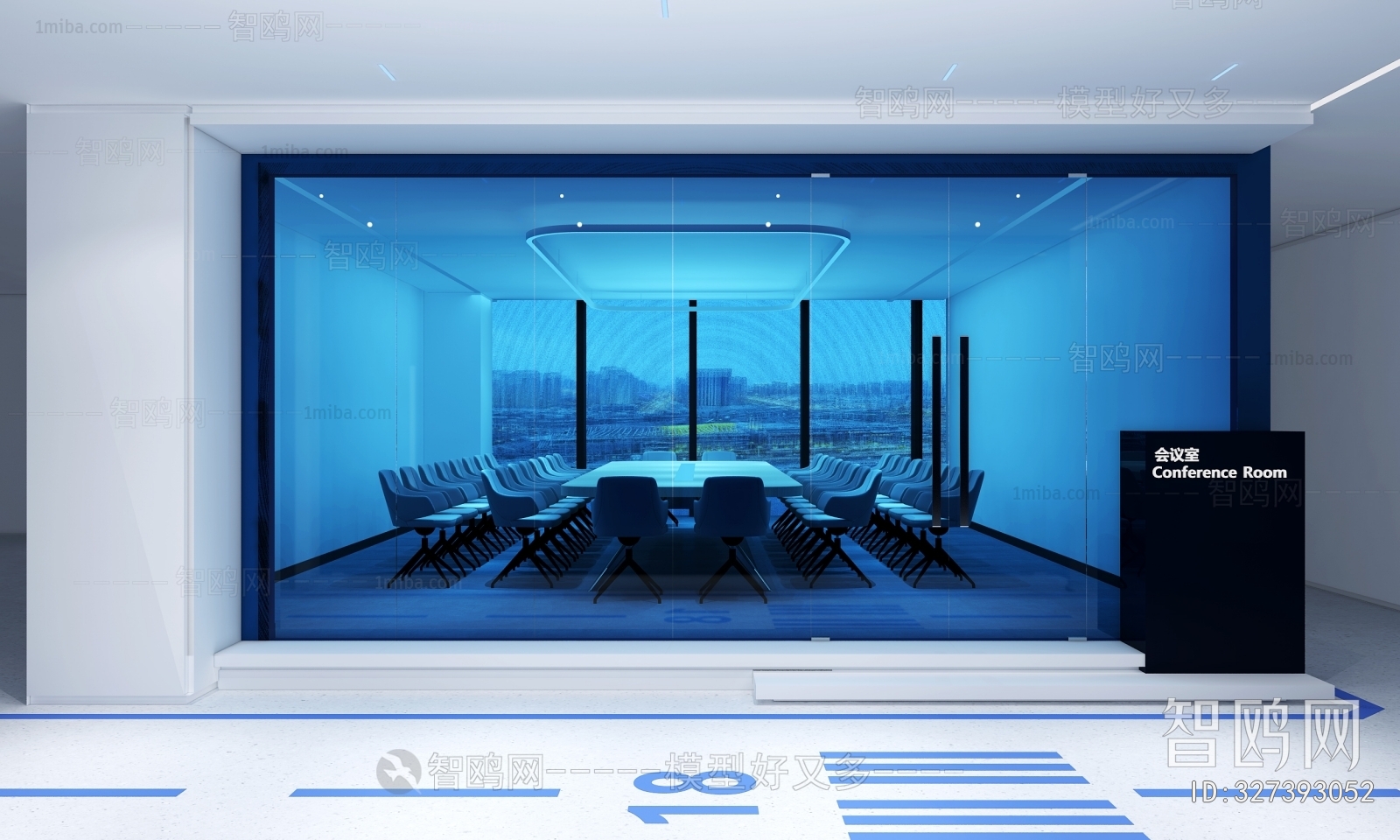 Modern Meeting Room