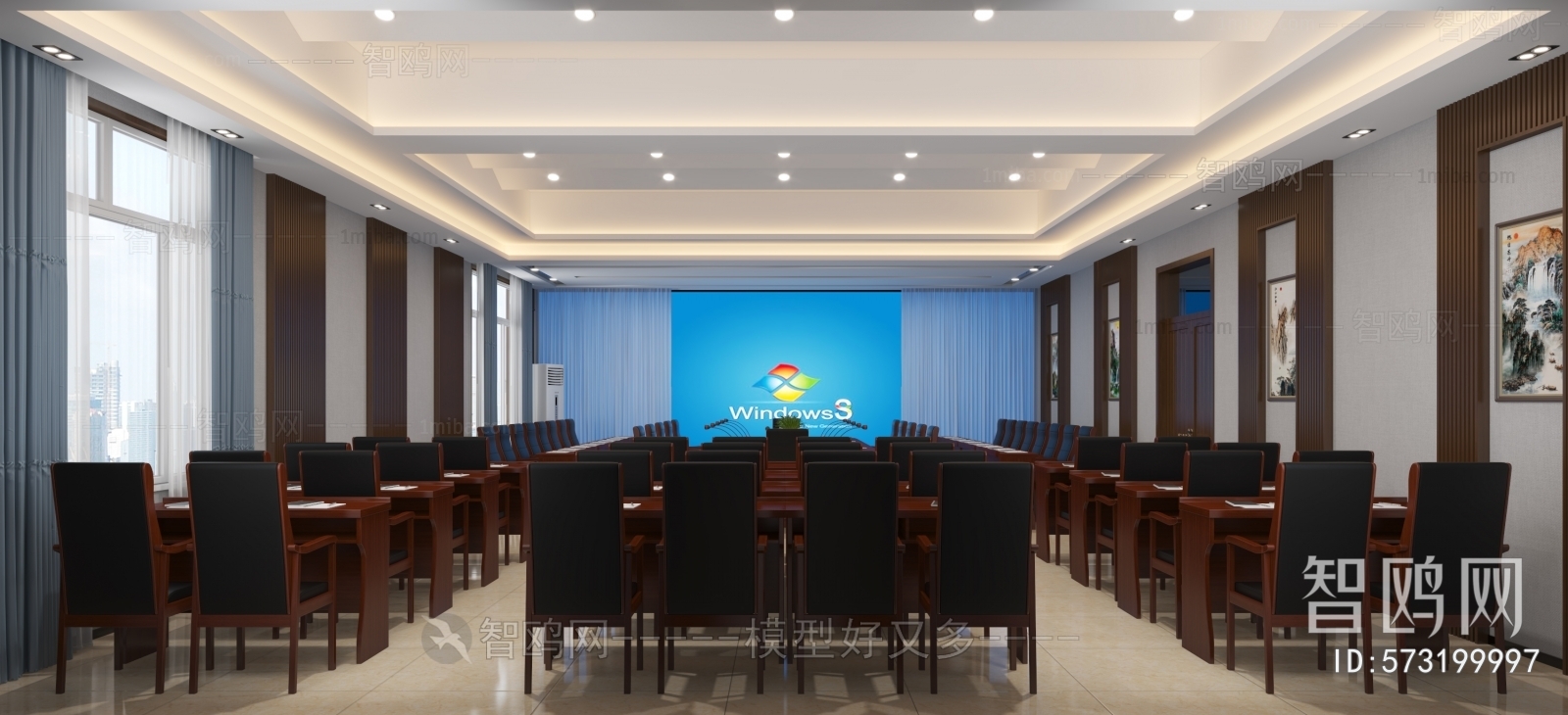 Modern Meeting Room