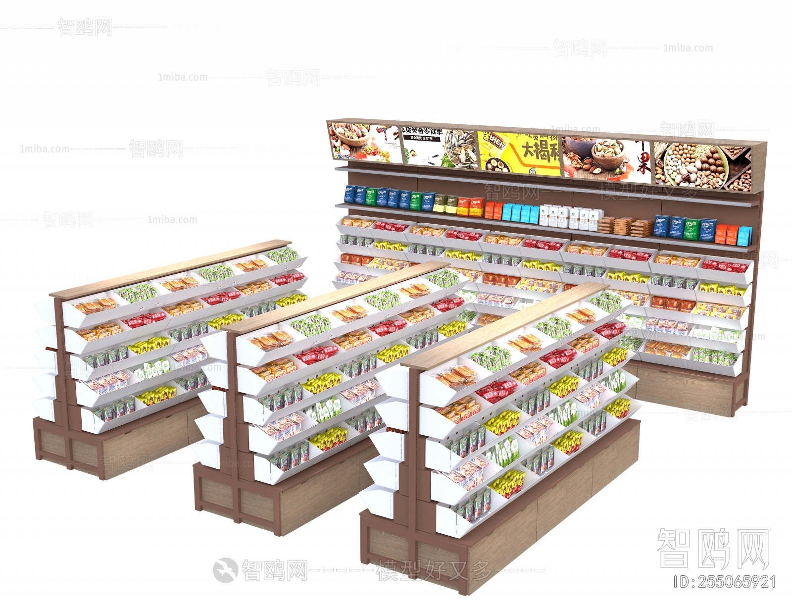 Modern Supermarket Shelf