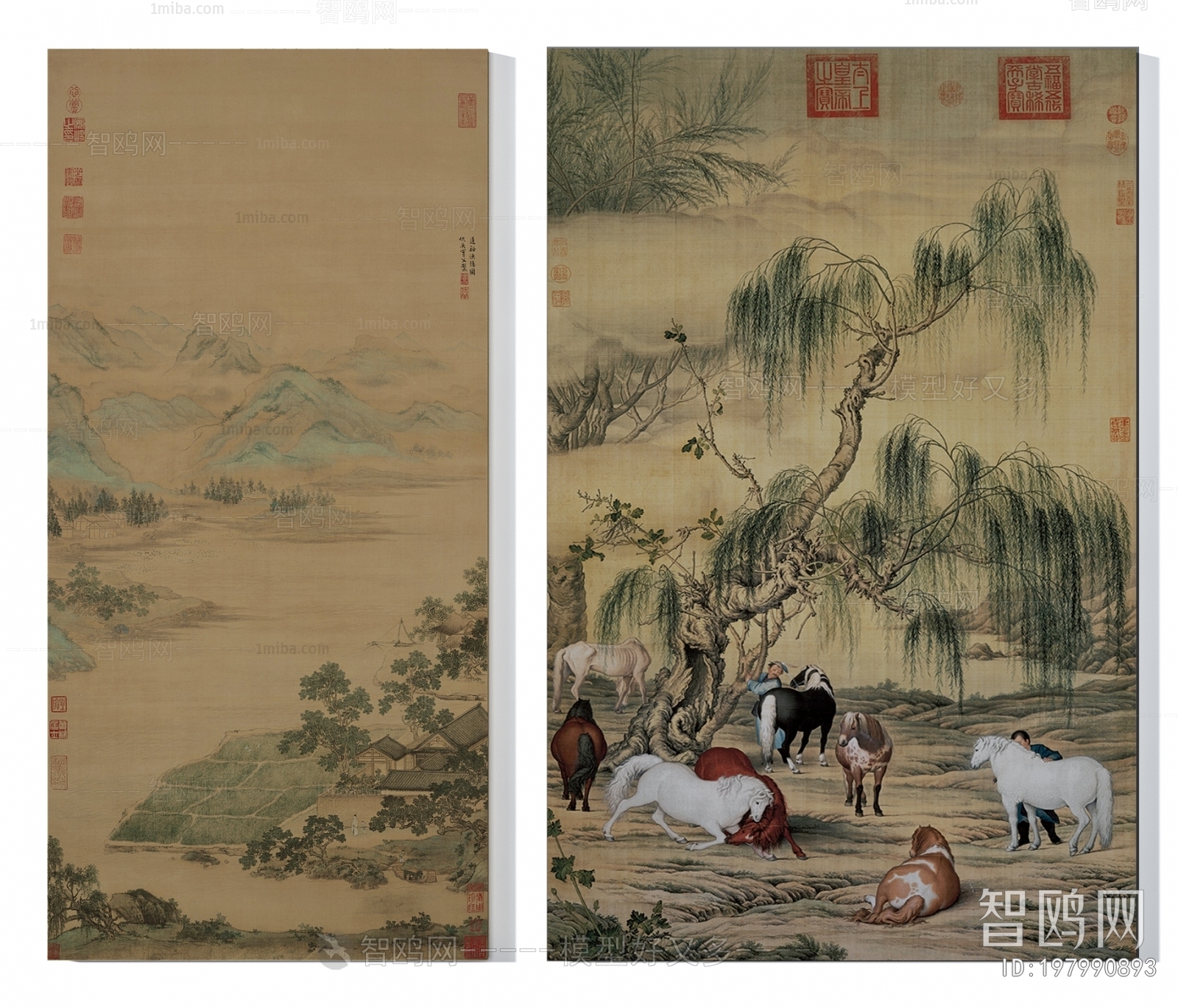 Chinese Style Painting