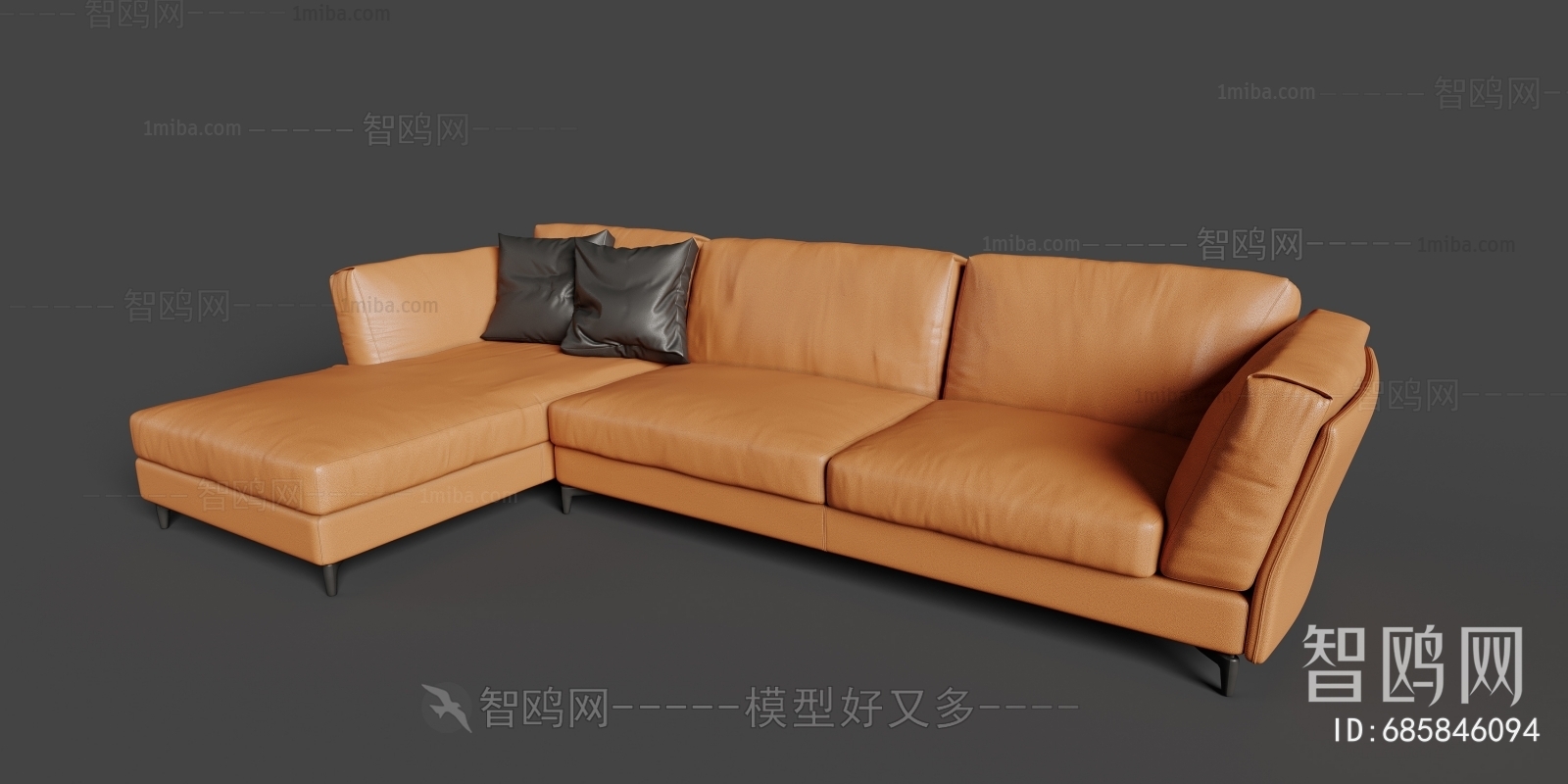 Modern Multi Person Sofa