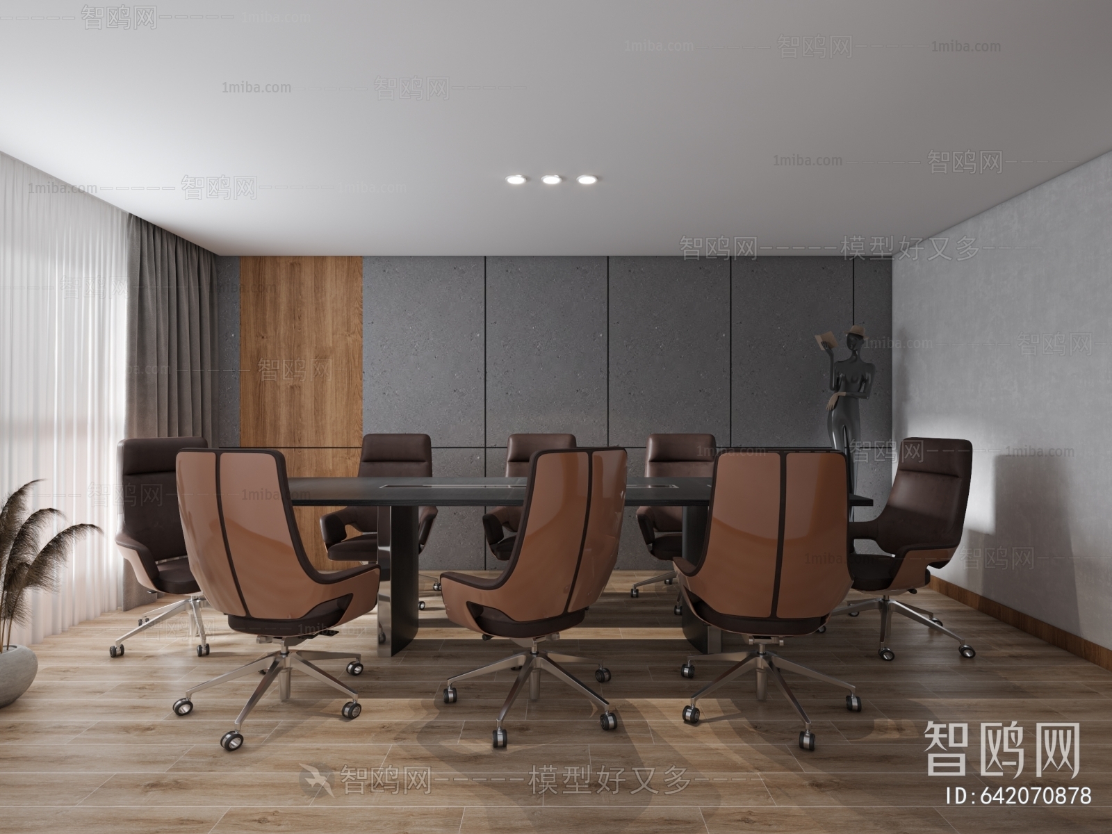 Modern Meeting Room