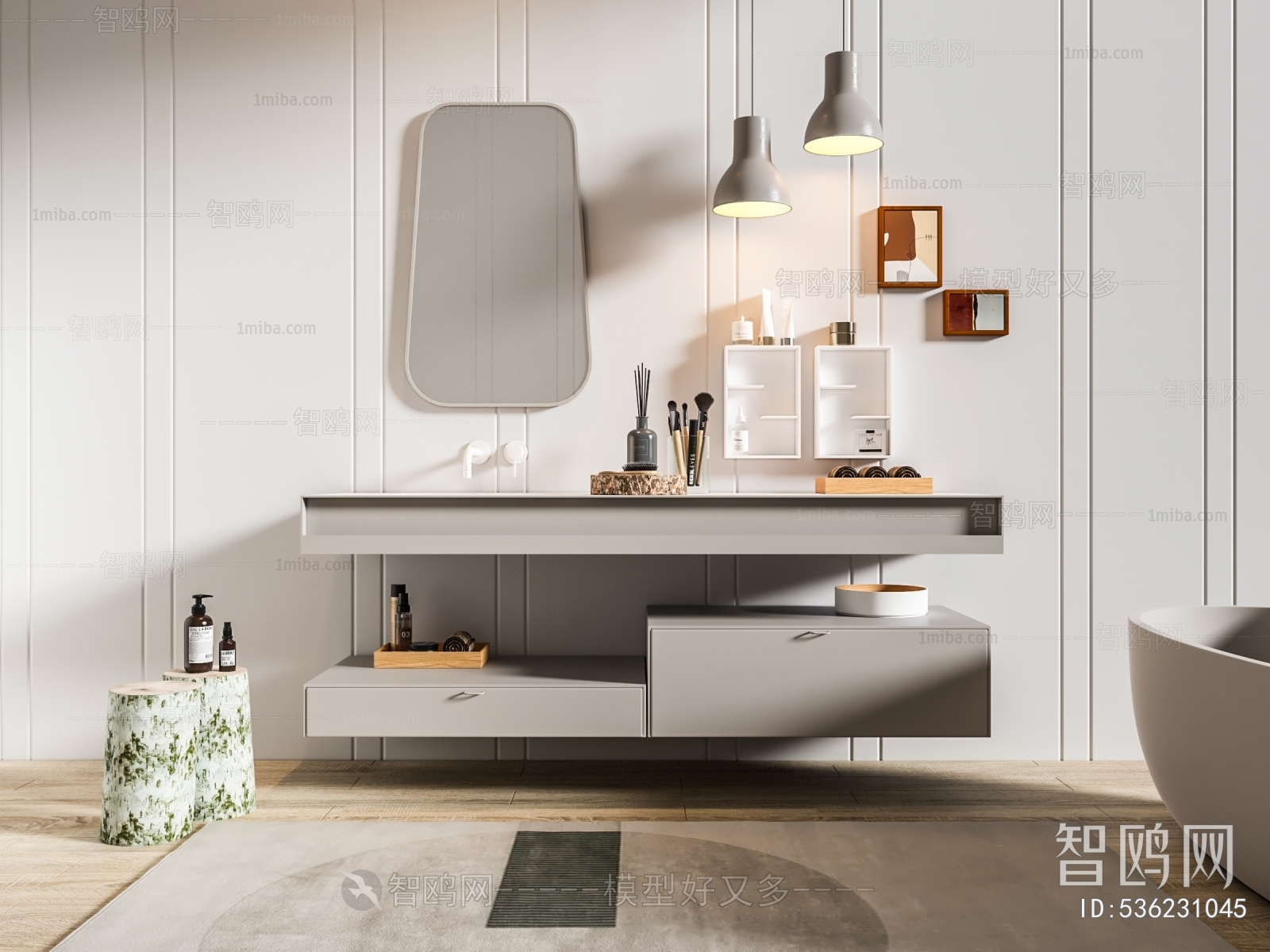 Modern Bathroom Cabinet