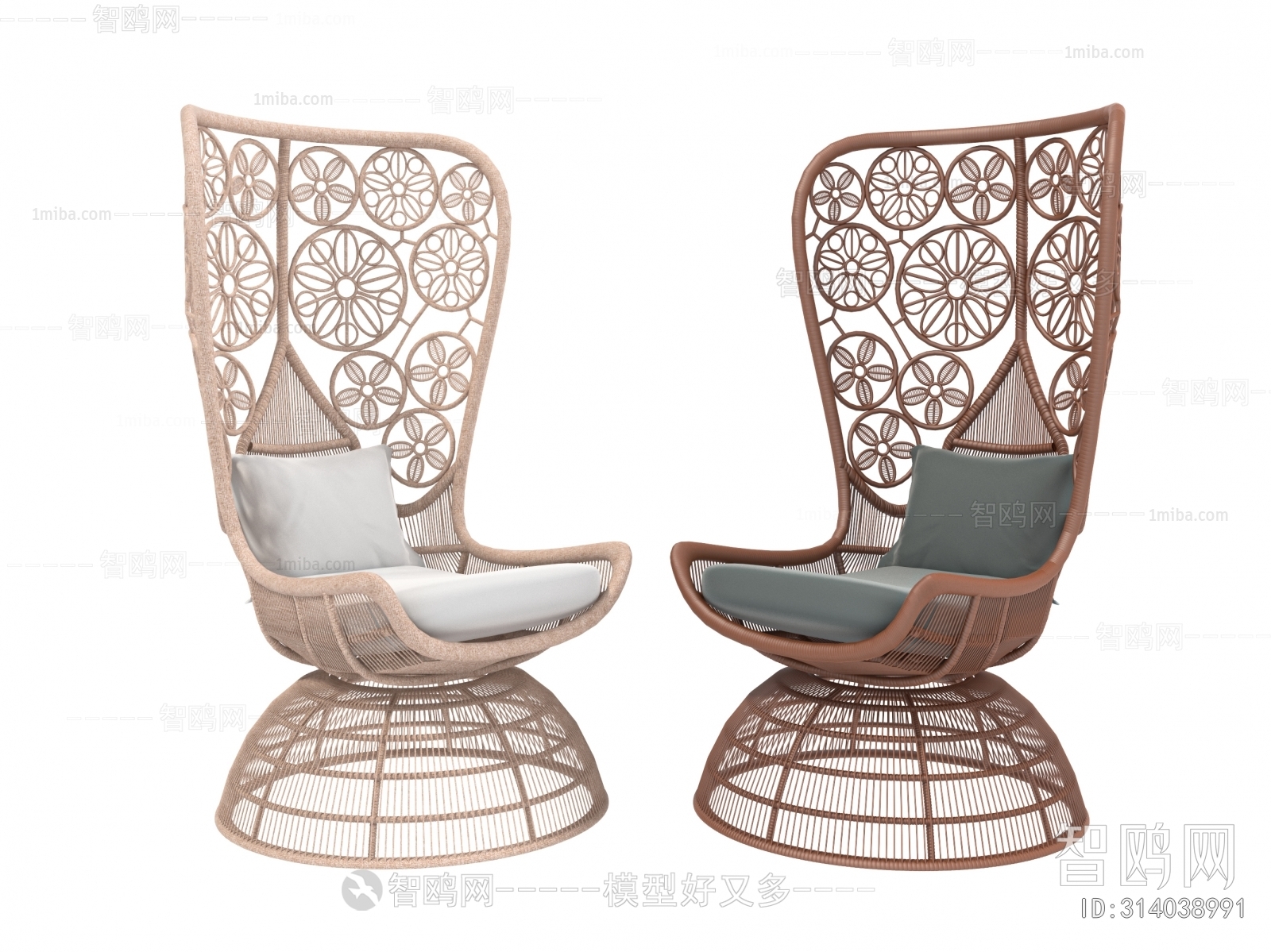 Nordic Style Outdoor Chair