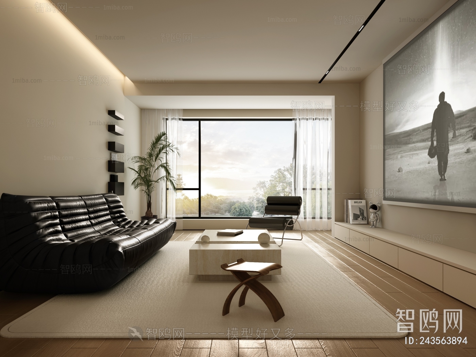 Modern A Living Room