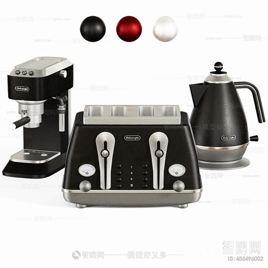 Modern Kitchen Electric Coffee Machine