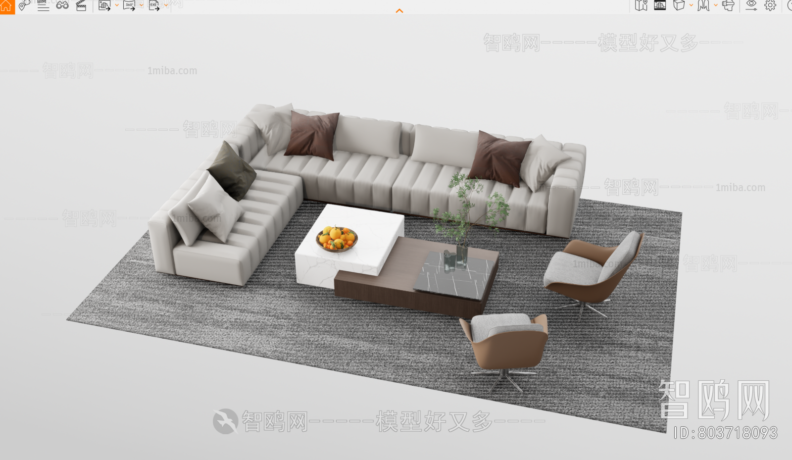 Modern Sofa Combination