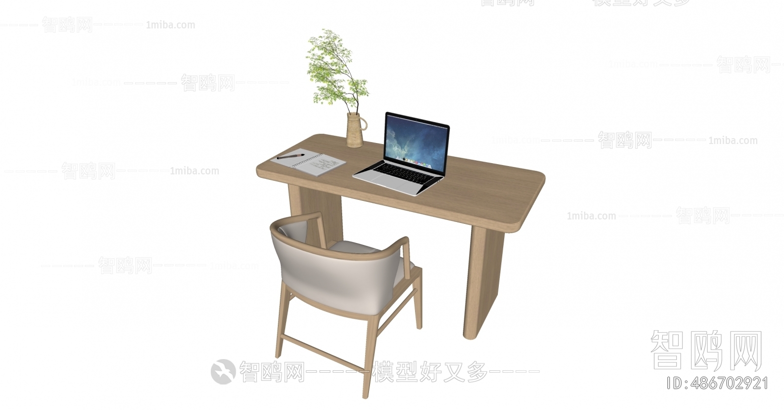 Modern Computer Desk And Chair