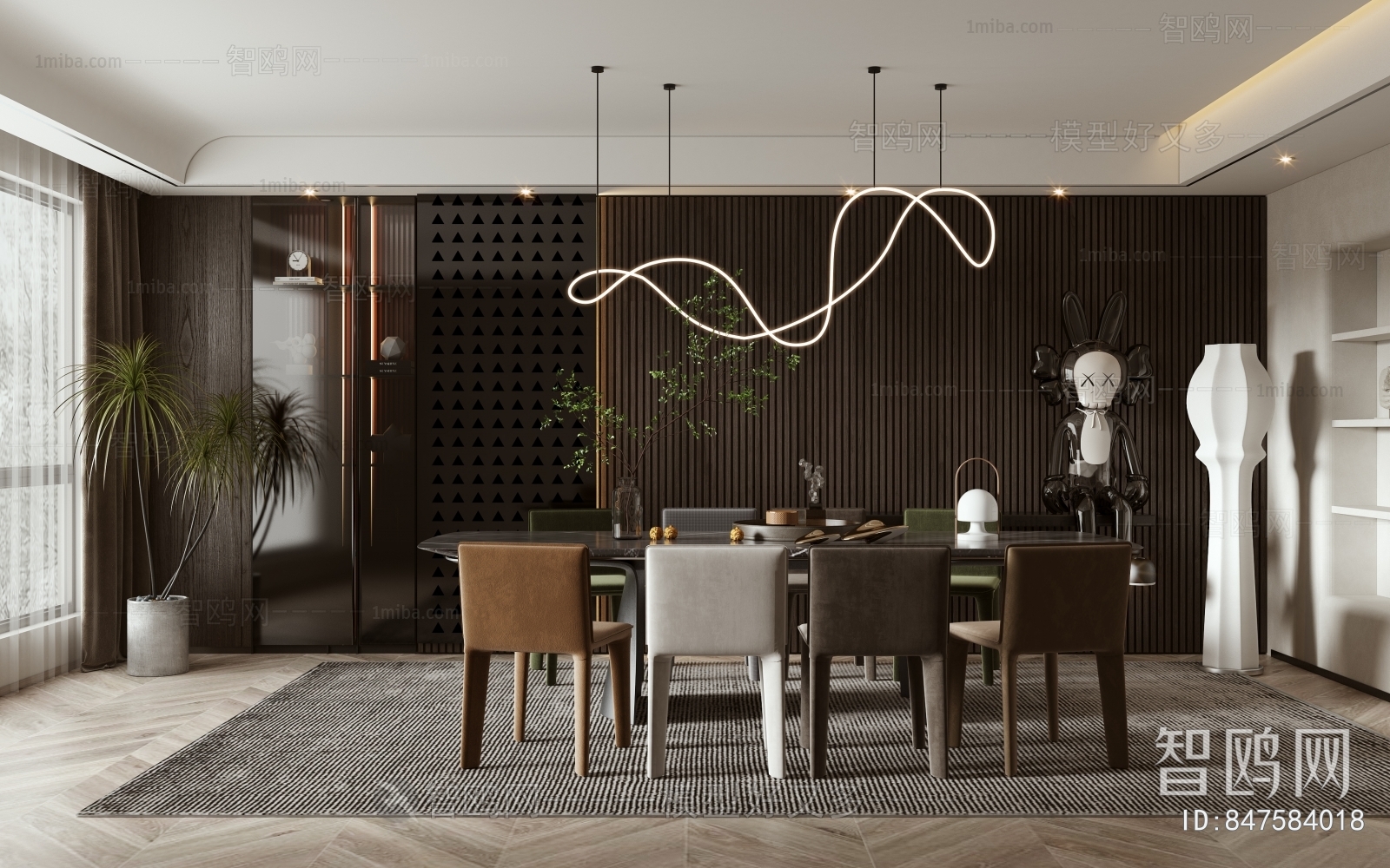 Modern Dining Room