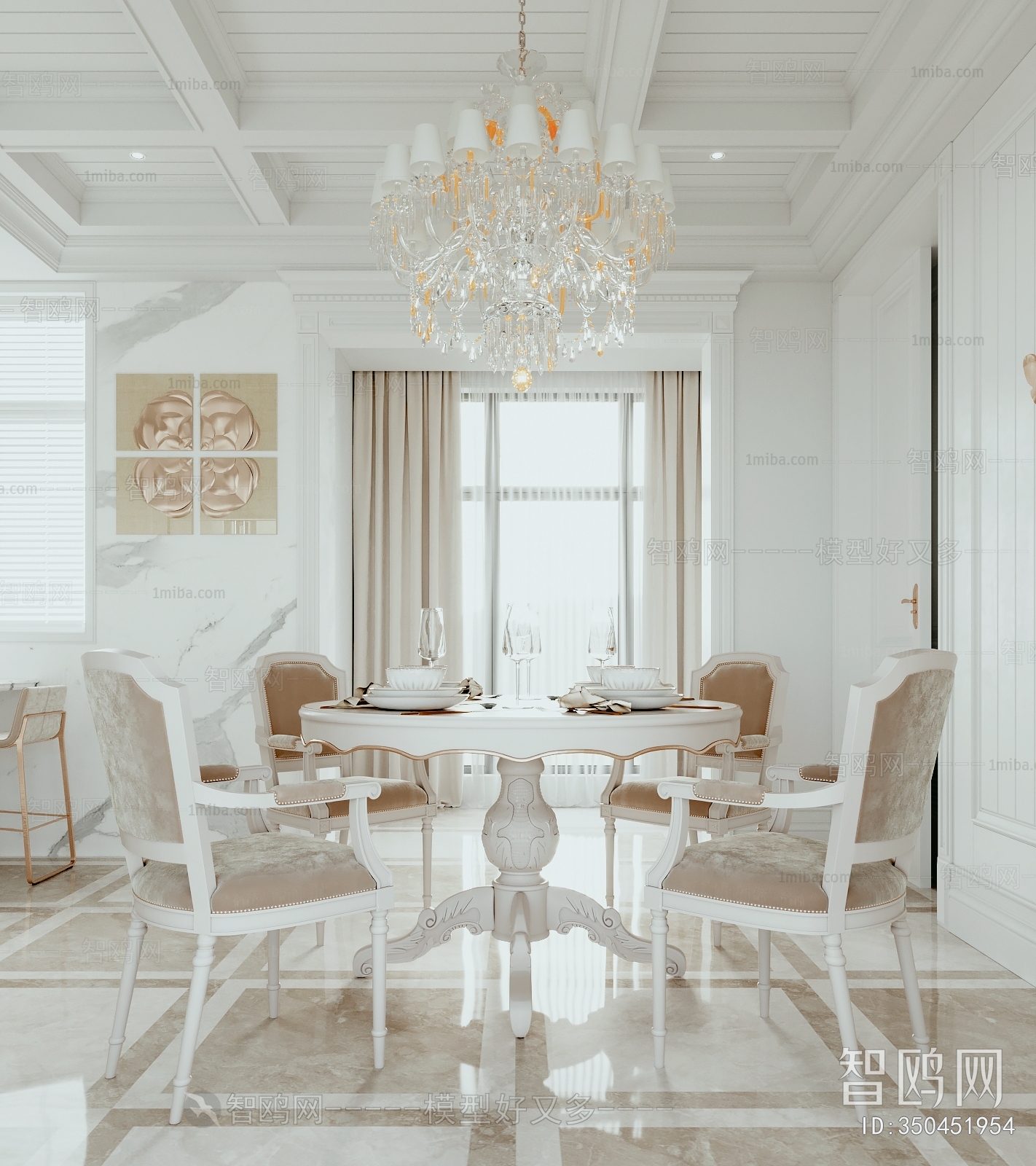 American Style Dining Room