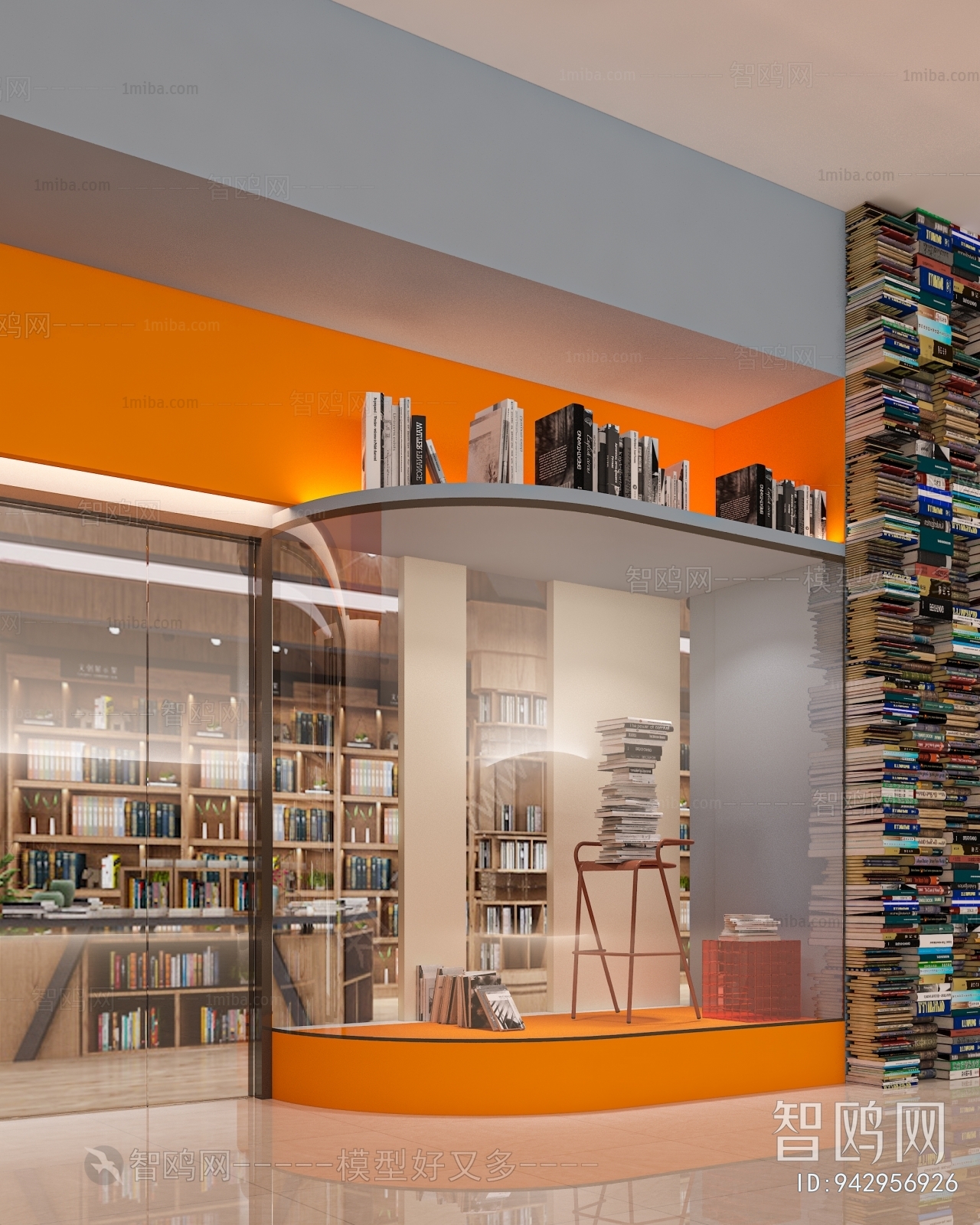 Modern Bookstore Book Bar