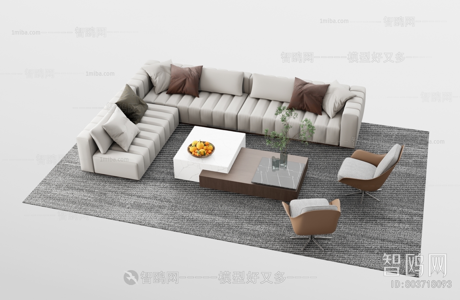 Modern Sofa Combination