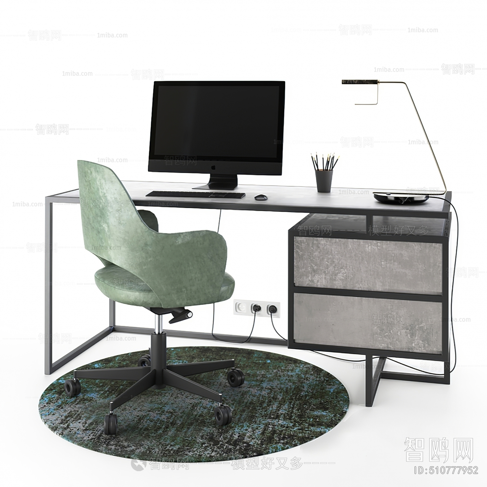 Modern Computer Desk And Chair