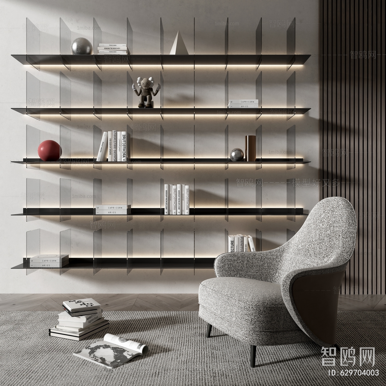 Modern Bookshelf