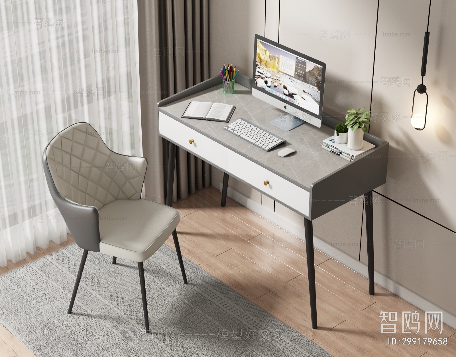 Modern Computer Desk And Chair