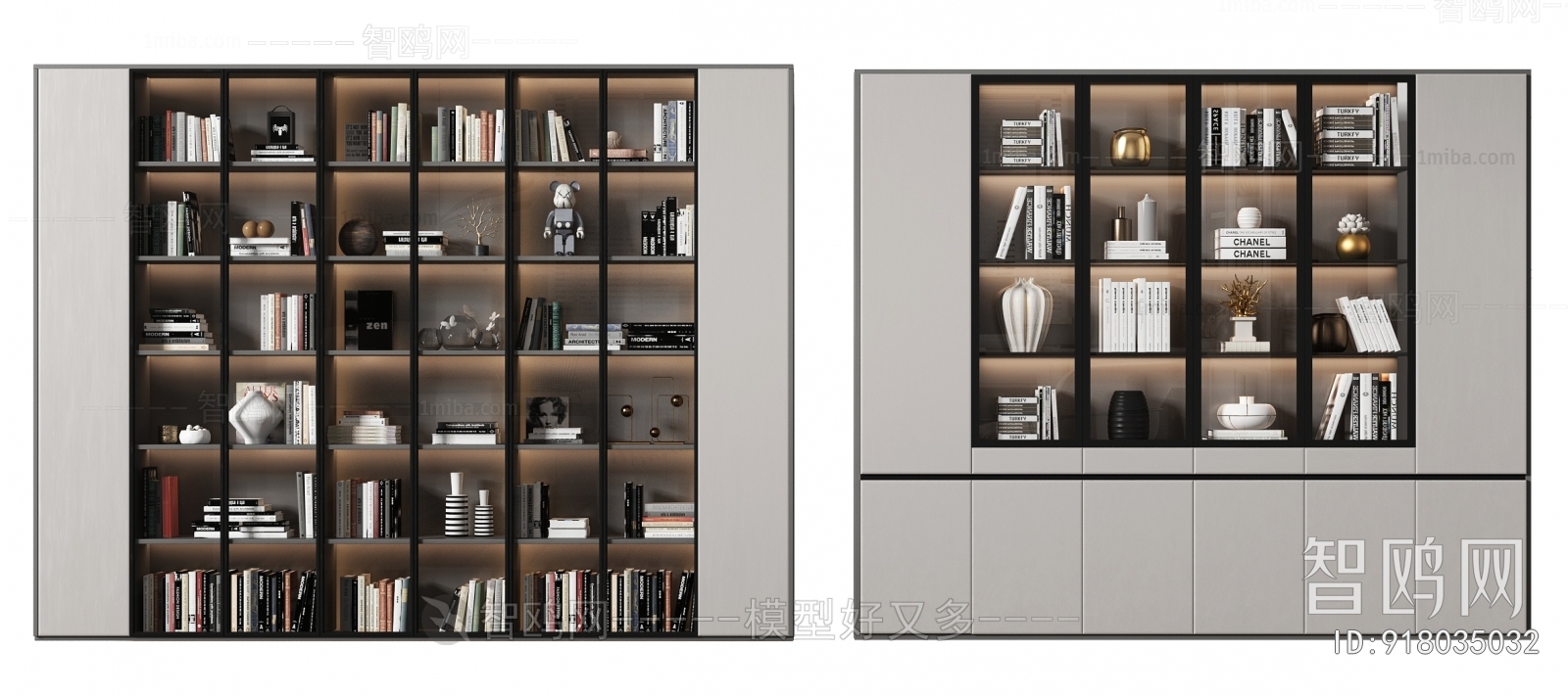 Modern Bookcase