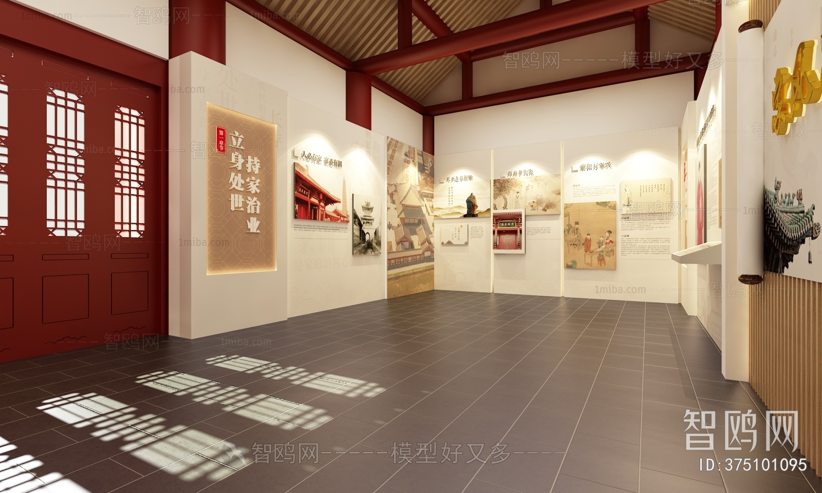 New Chinese Style Exhibition Hall