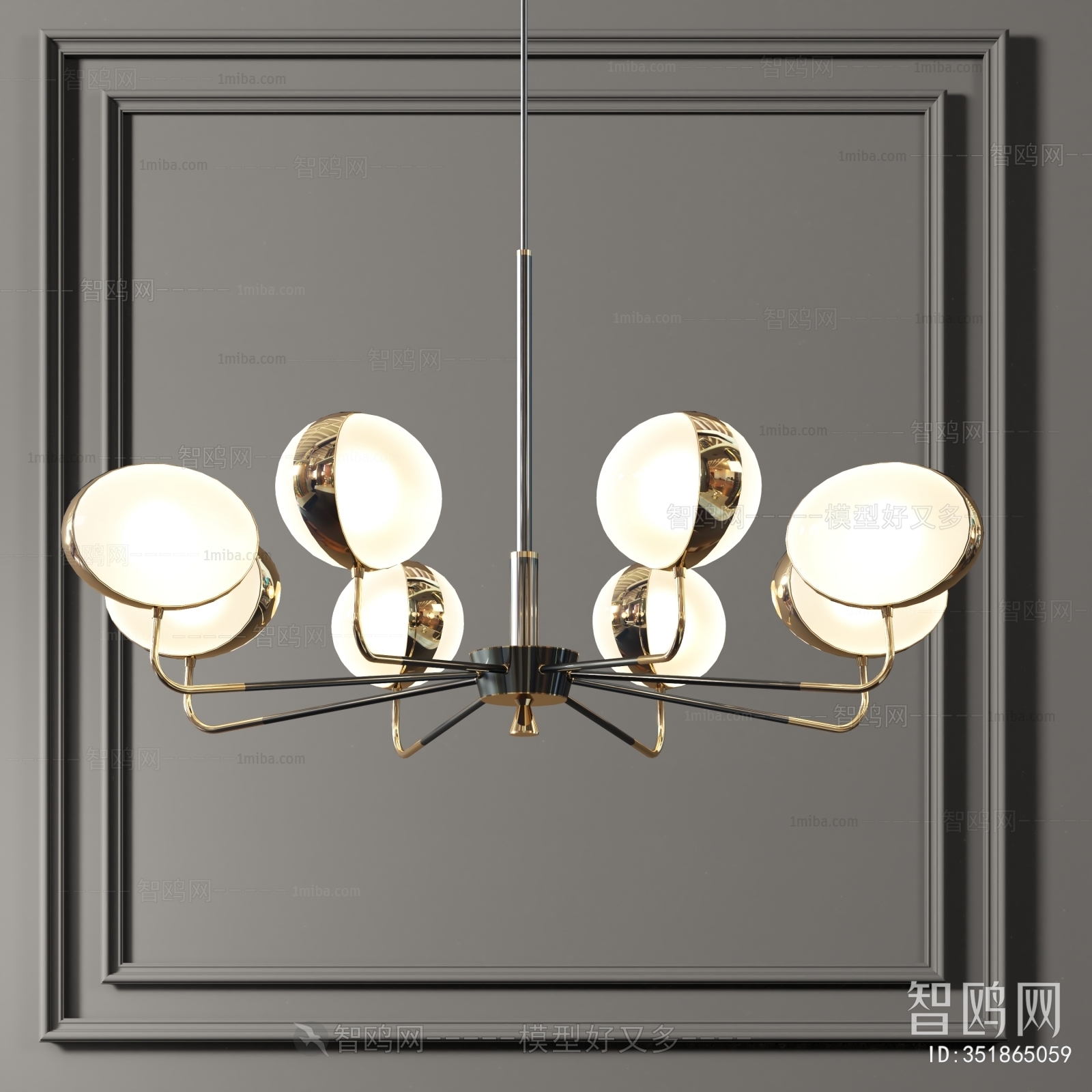 Modern Droplight