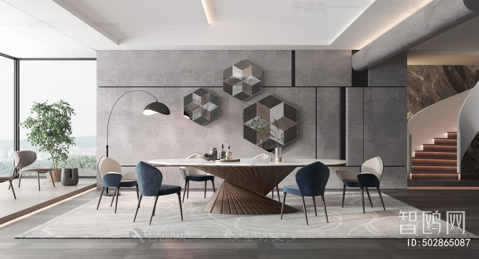 Modern Dining Room