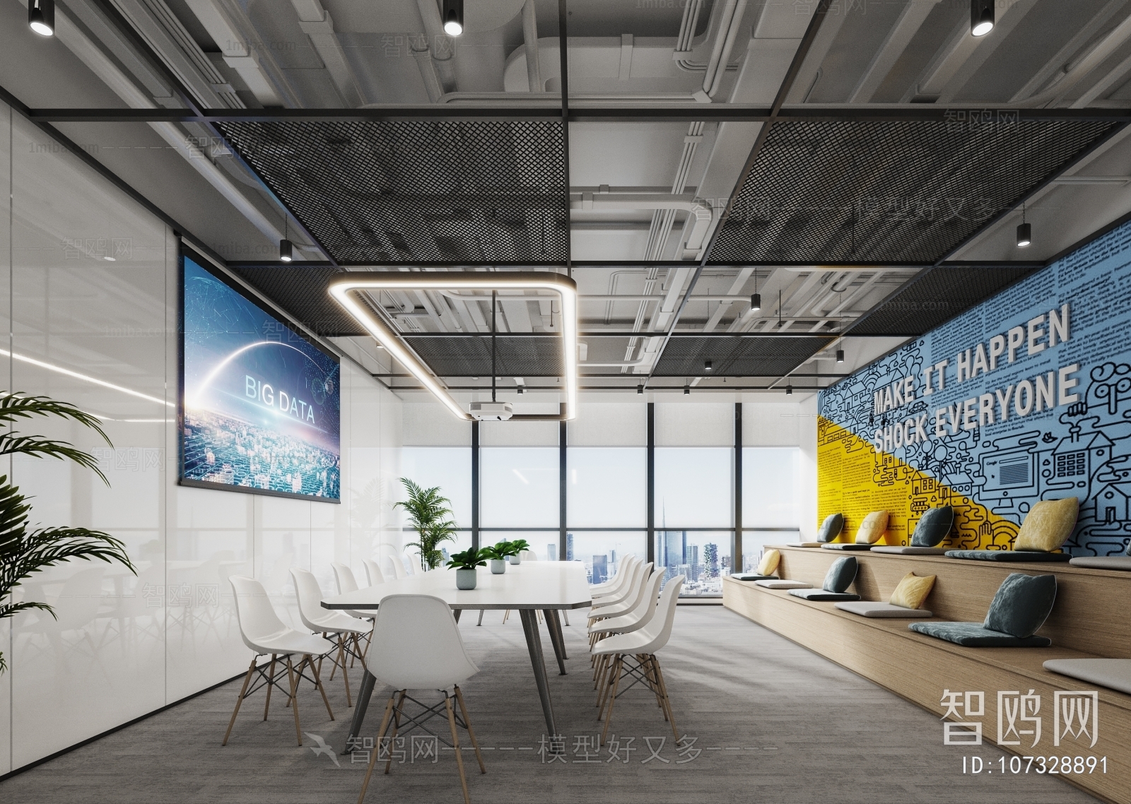 Modern Meeting Room