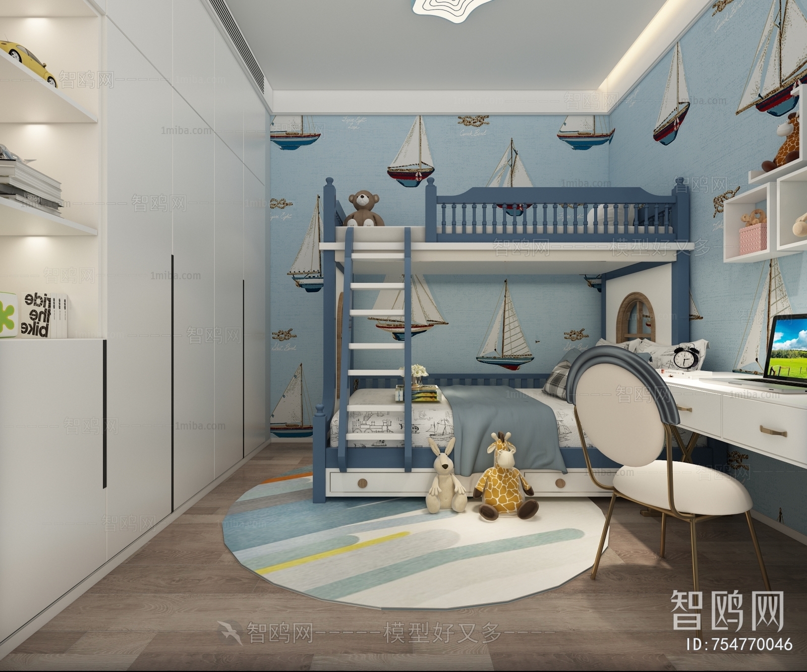 Modern Children's Room