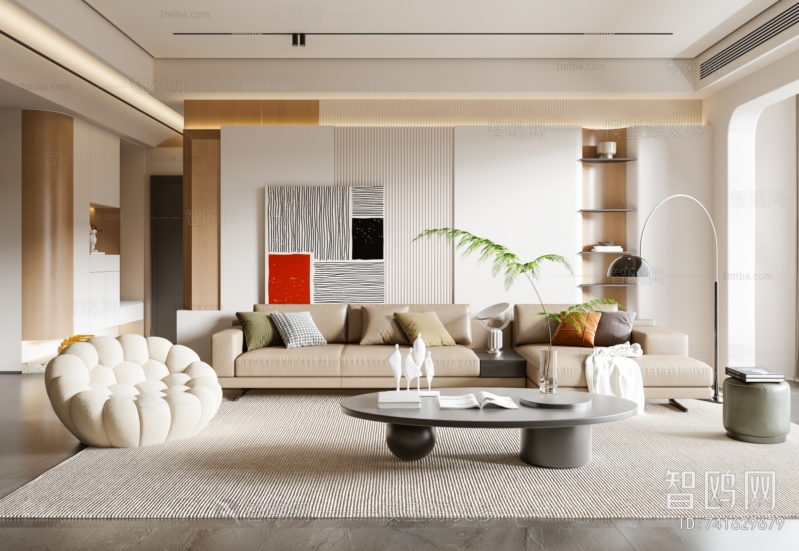 Modern A Living Room