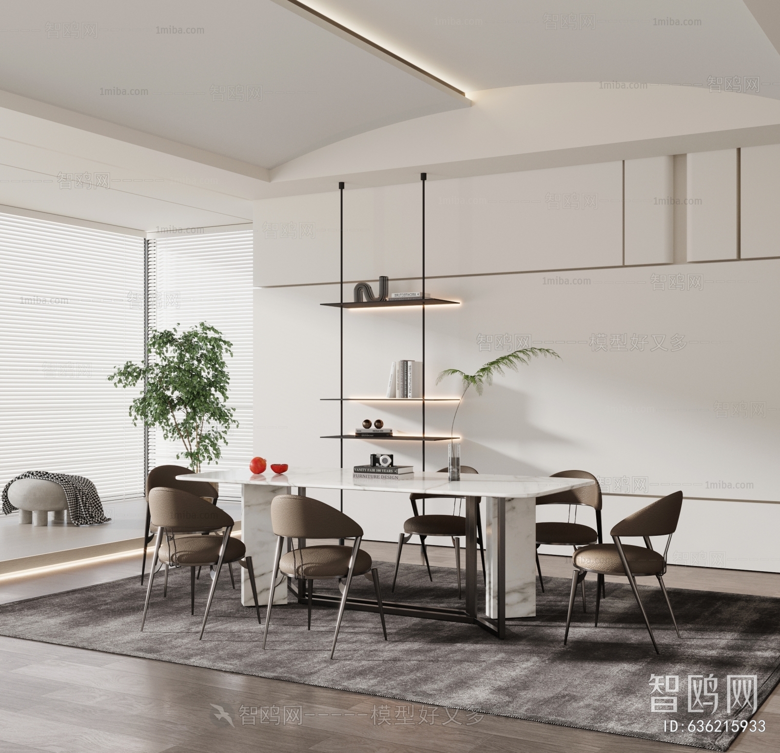 Modern Dining Room