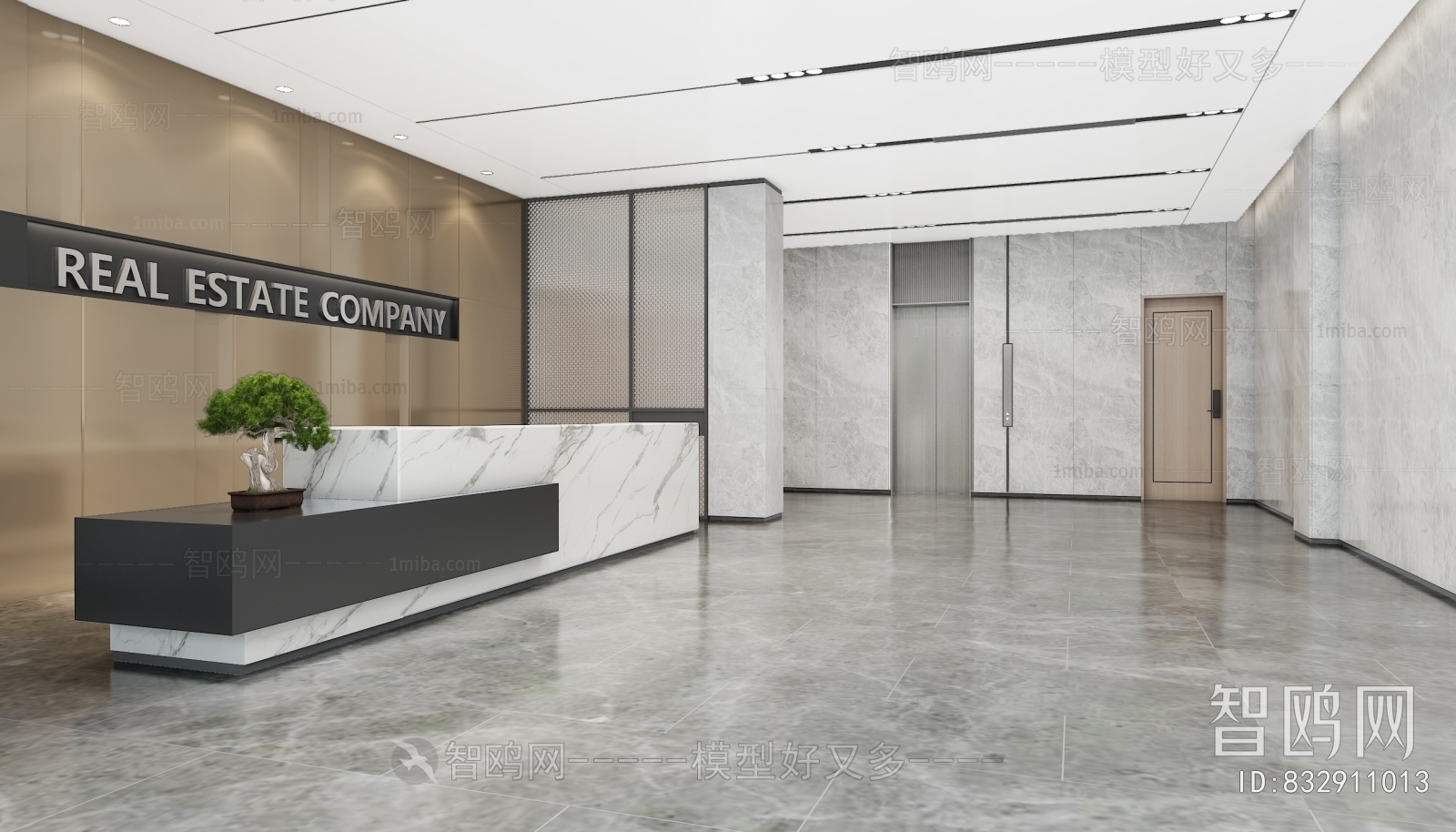 Modern Office Reception Desk