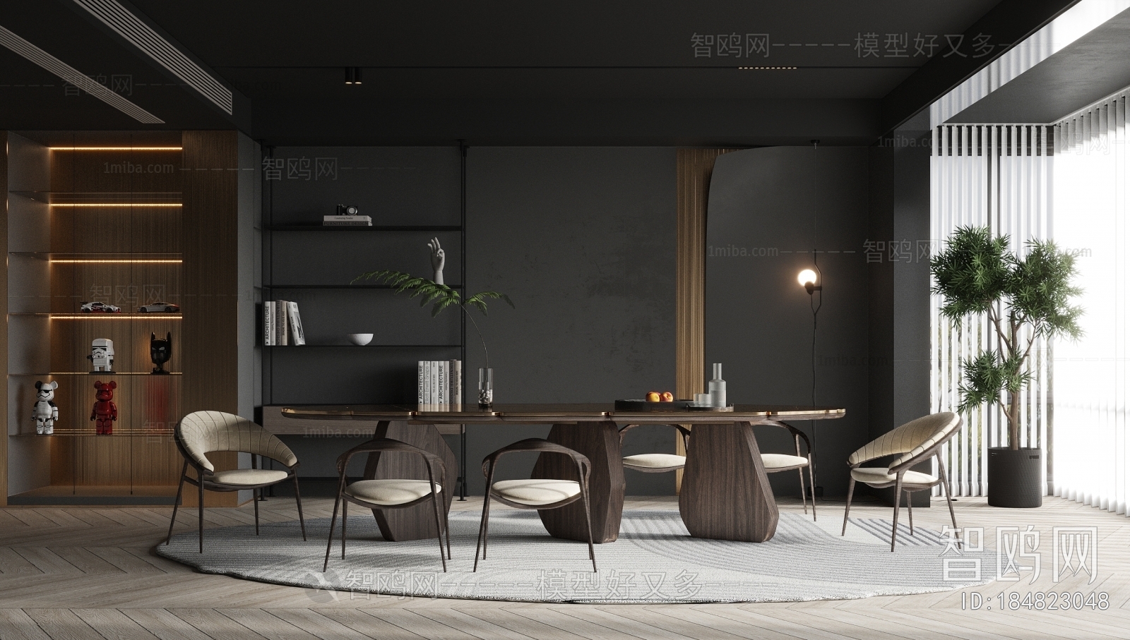 Modern Dining Room