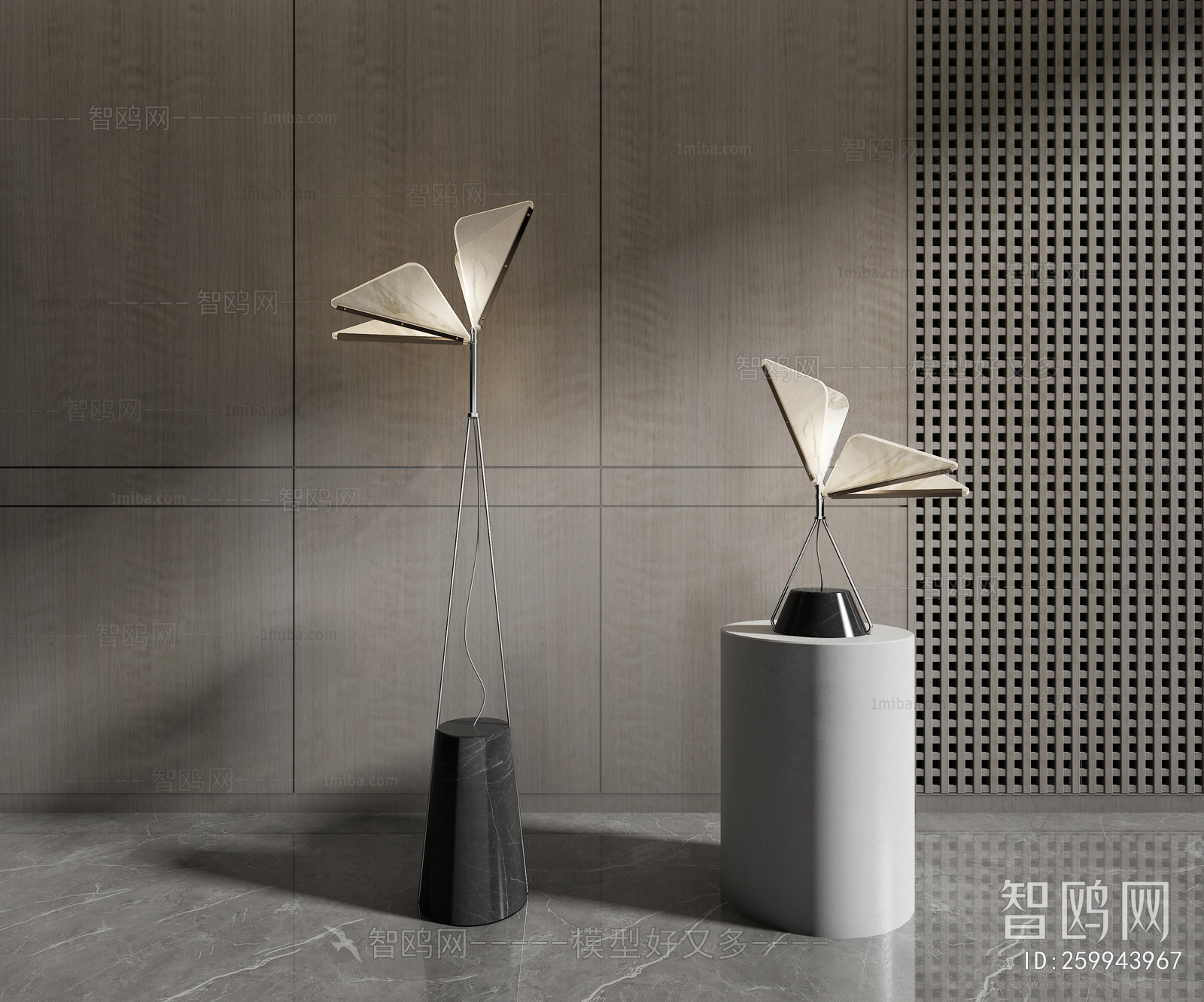 Modern Floor Lamp