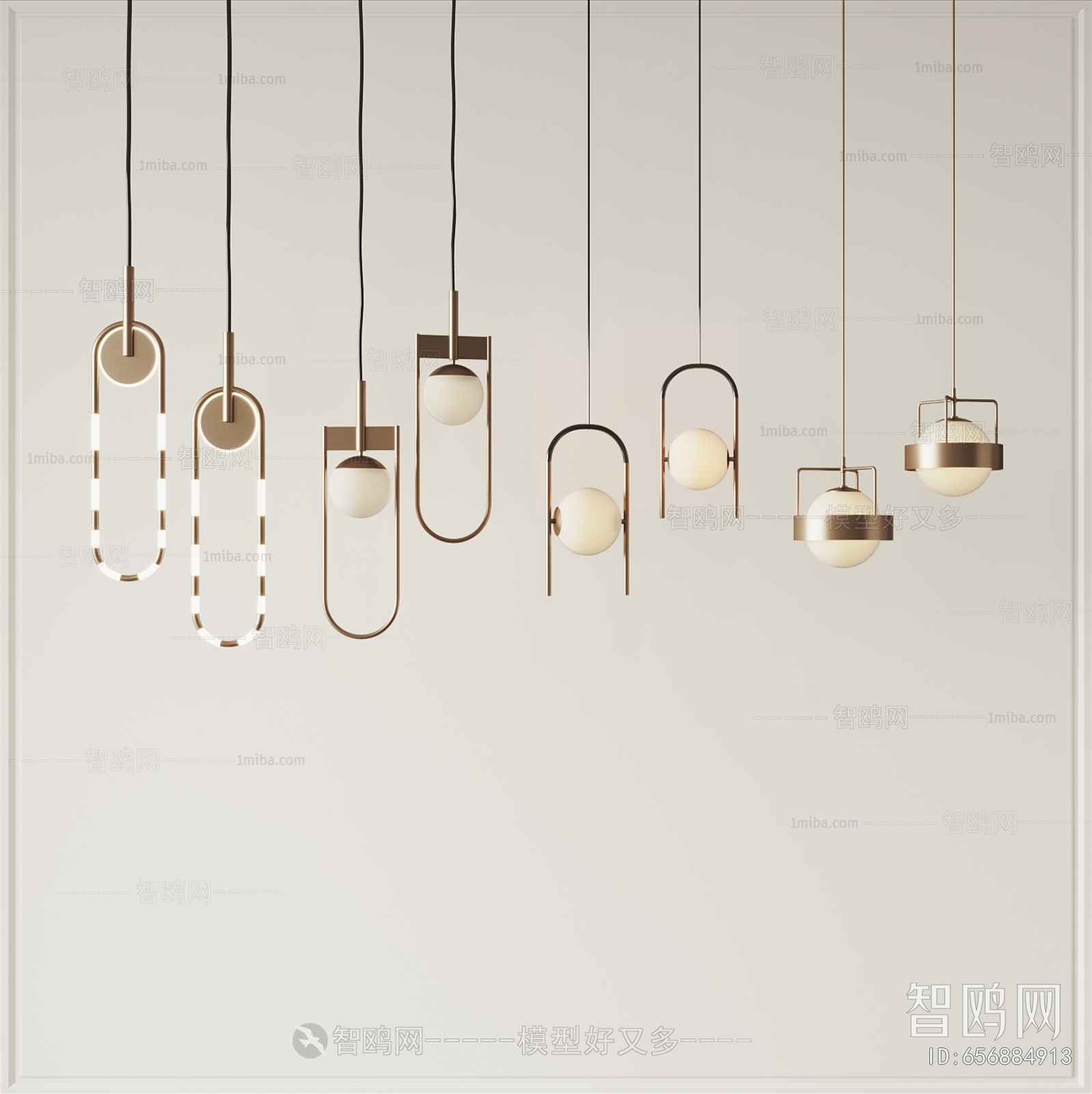 Modern Droplight