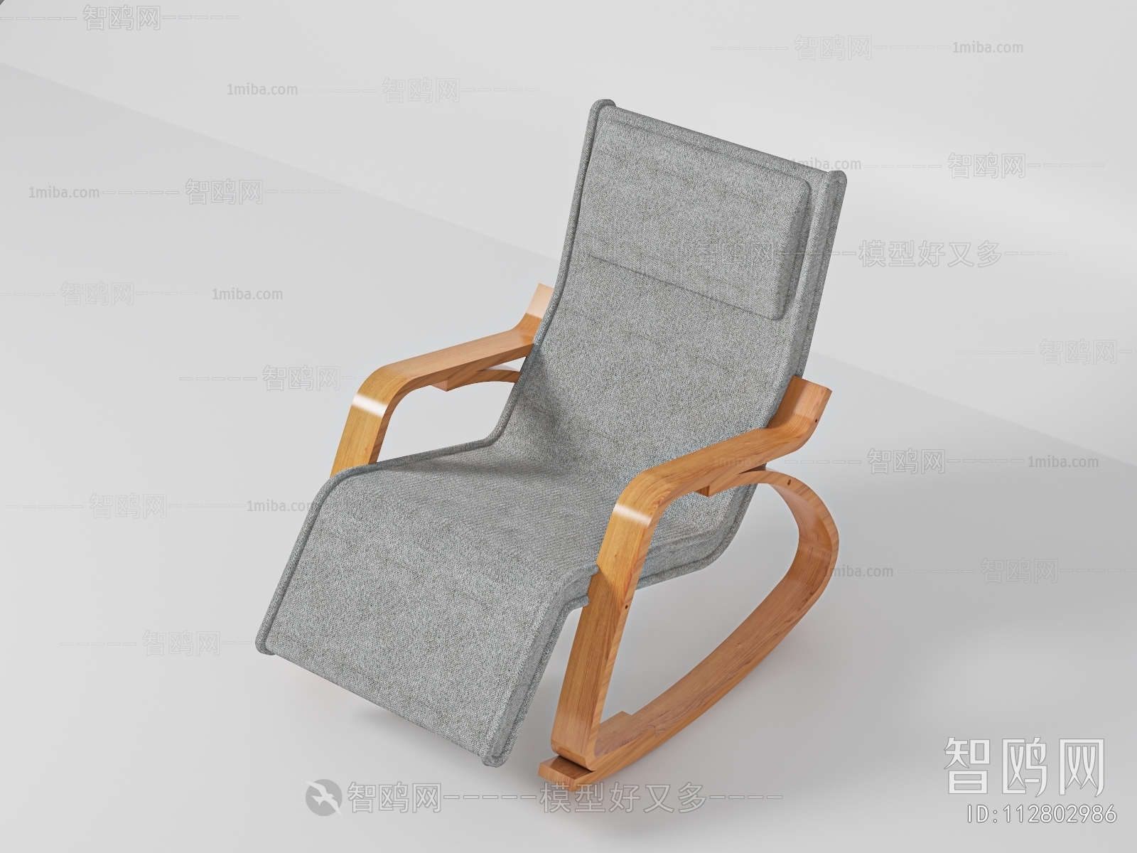 Modern Recliner