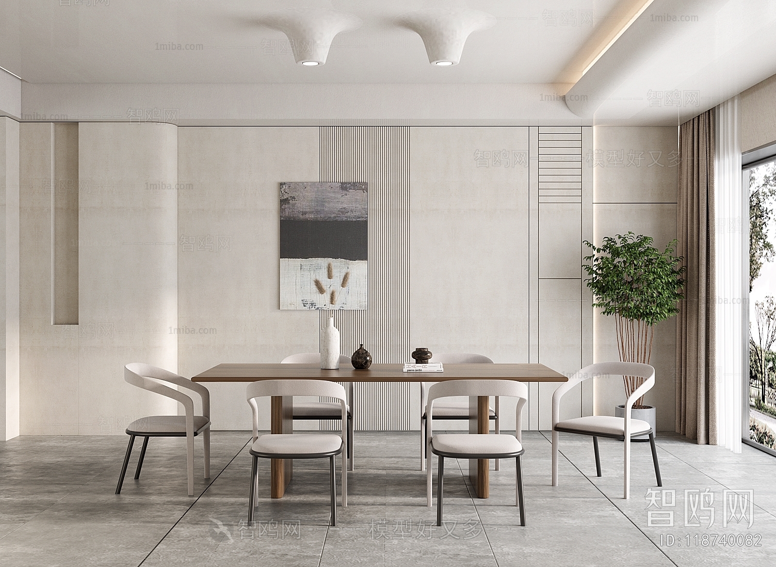 Modern Dining Room