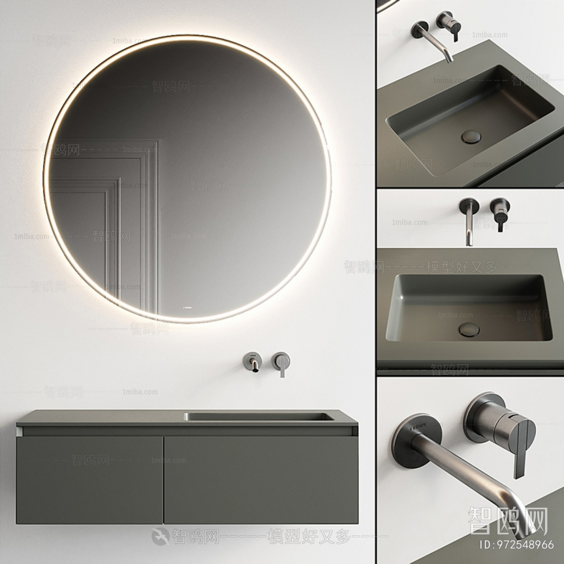 Modern Bathroom Cabinet