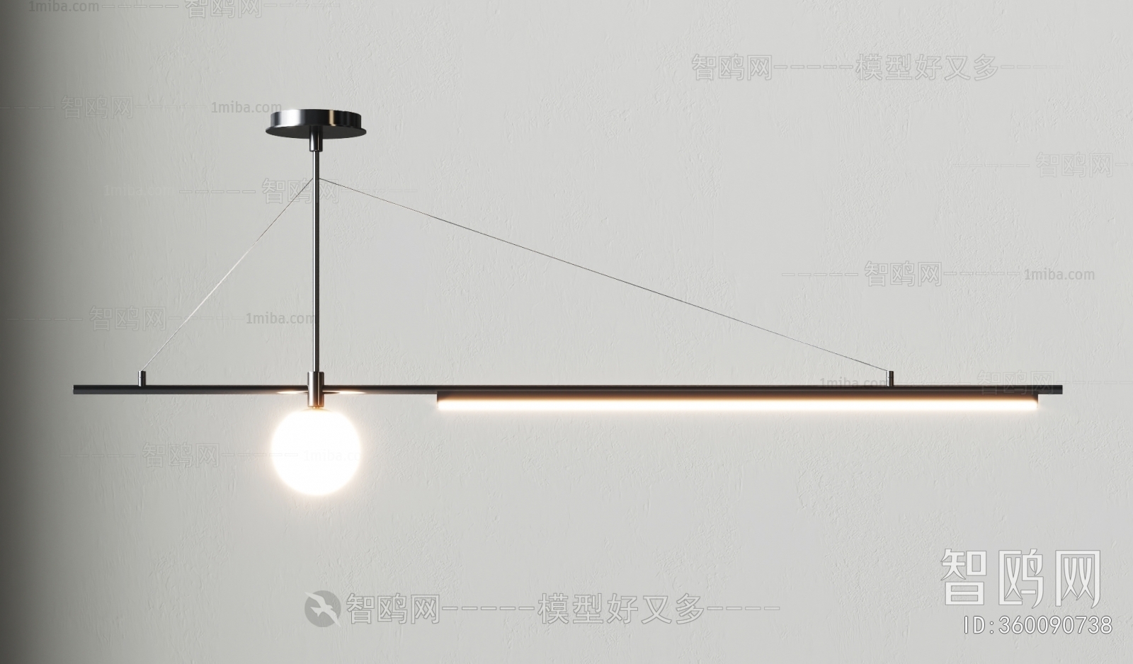 Modern Droplight