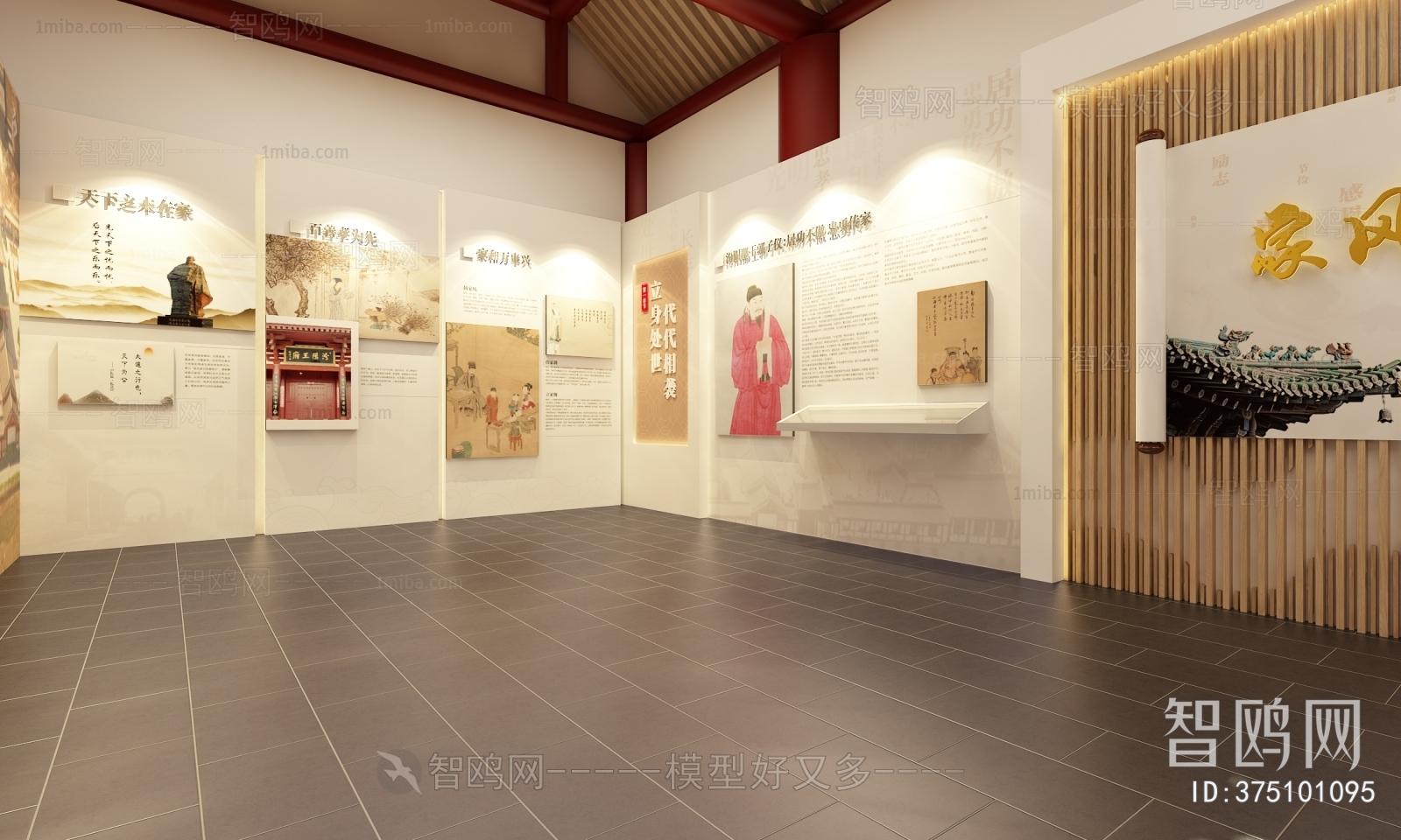 New Chinese Style Exhibition Hall