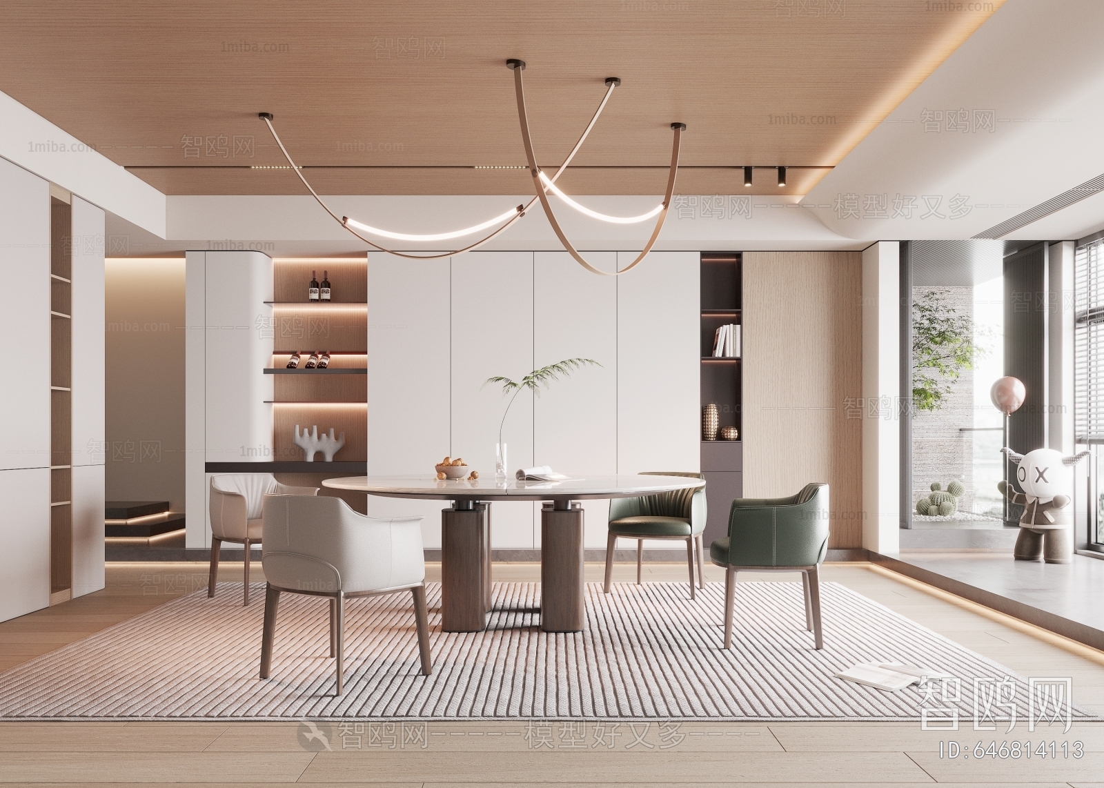 Modern Dining Room